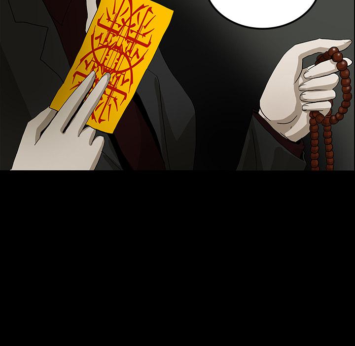 妖精的尾巴漫画515韩漫全集-鬼神之手：25无删减无遮挡章节图片 