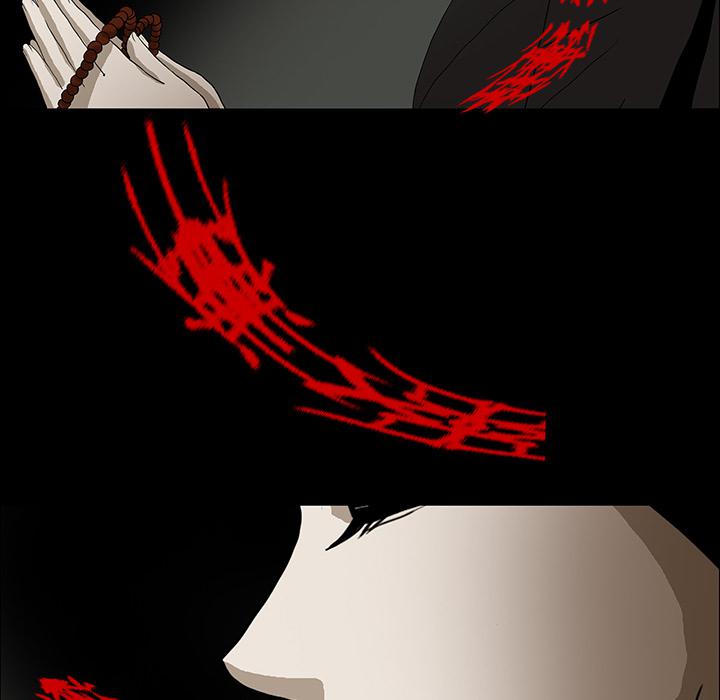 妖精的尾巴漫画515韩漫全集-鬼神之手：25无删减无遮挡章节图片 