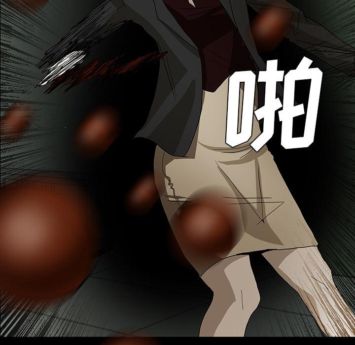 妖精的尾巴漫画515韩漫全集-鬼神之手：25无删减无遮挡章节图片 