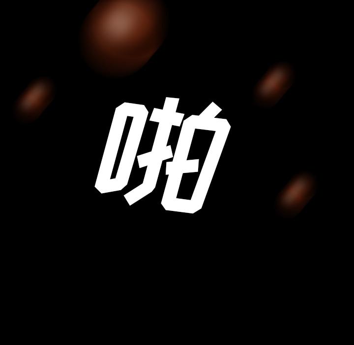 妖精的尾巴漫画515韩漫全集-鬼神之手：25无删减无遮挡章节图片 
