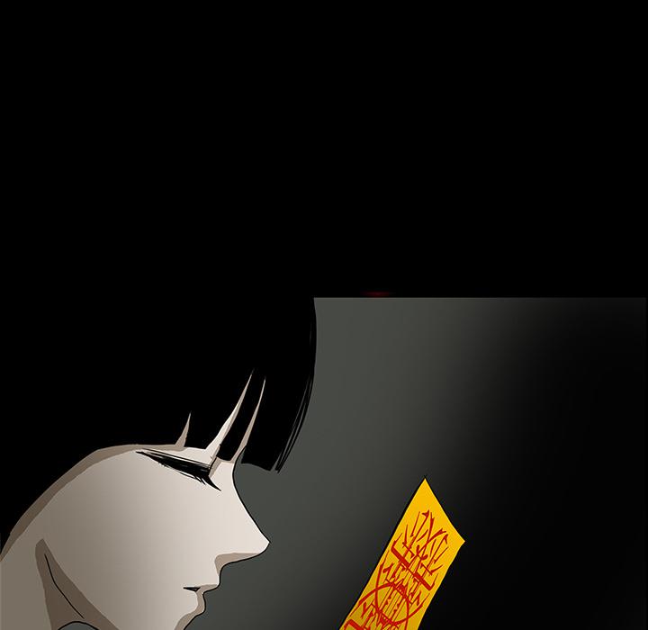 妖精的尾巴漫画515韩漫全集-鬼神之手：26无删减无遮挡章节图片 