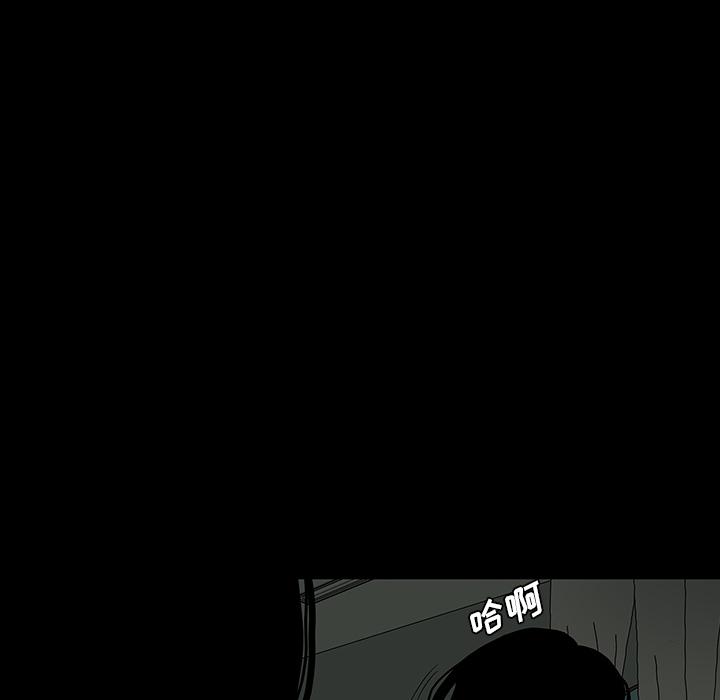 妖精的尾巴漫画515韩漫全集-鬼神之手：26无删减无遮挡章节图片 