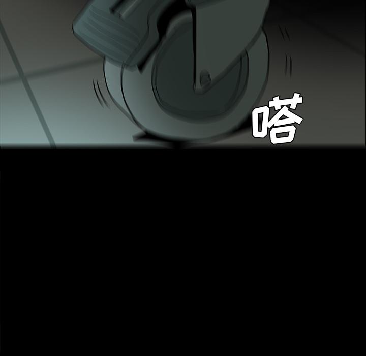 妖精的尾巴漫画515韩漫全集-鬼神之手：27无删减无遮挡章节图片 