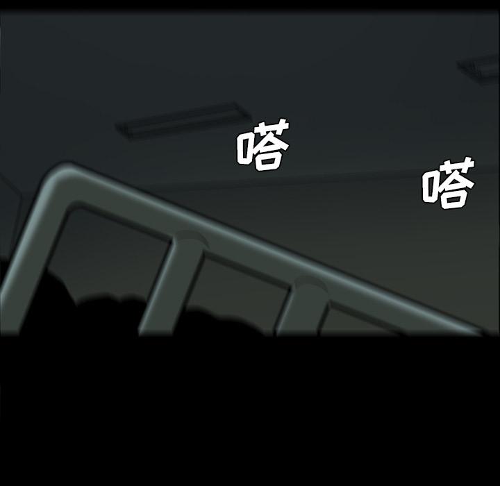 妖精的尾巴漫画515韩漫全集-鬼神之手：27无删减无遮挡章节图片 