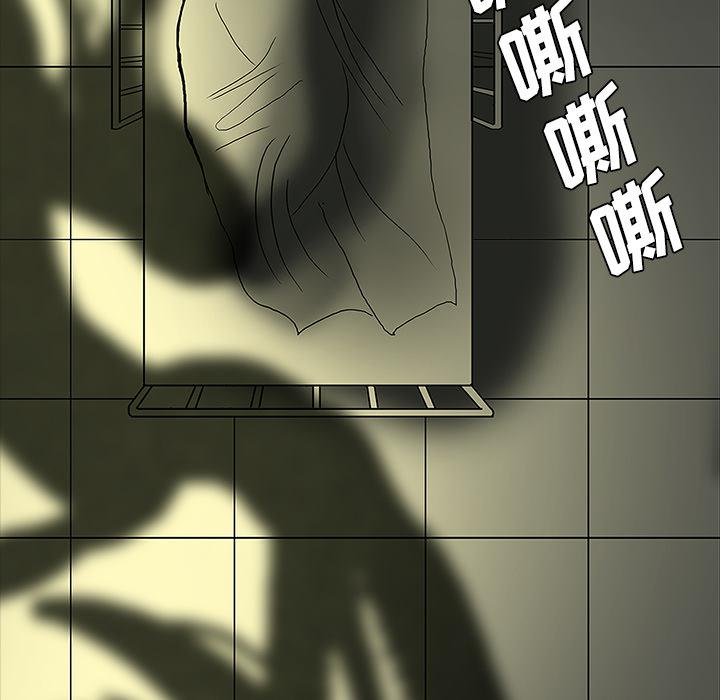 妖精的尾巴漫画515韩漫全集-鬼神之手：27无删减无遮挡章节图片 