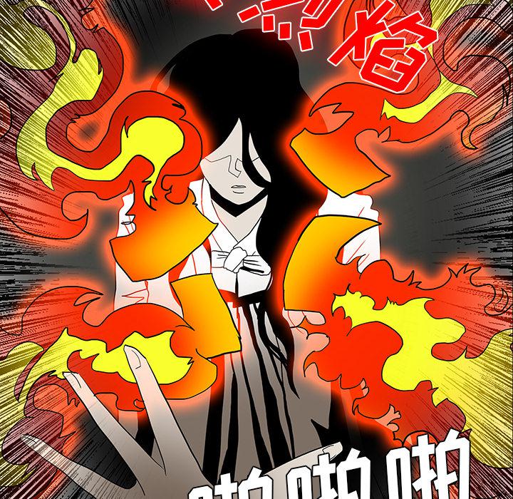妖精的尾巴漫画515韩漫全集-鬼神之手：27无删减无遮挡章节图片 