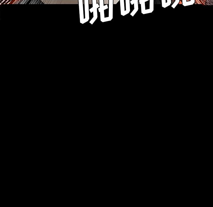 妖精的尾巴漫画515韩漫全集-鬼神之手：27无删减无遮挡章节图片 
