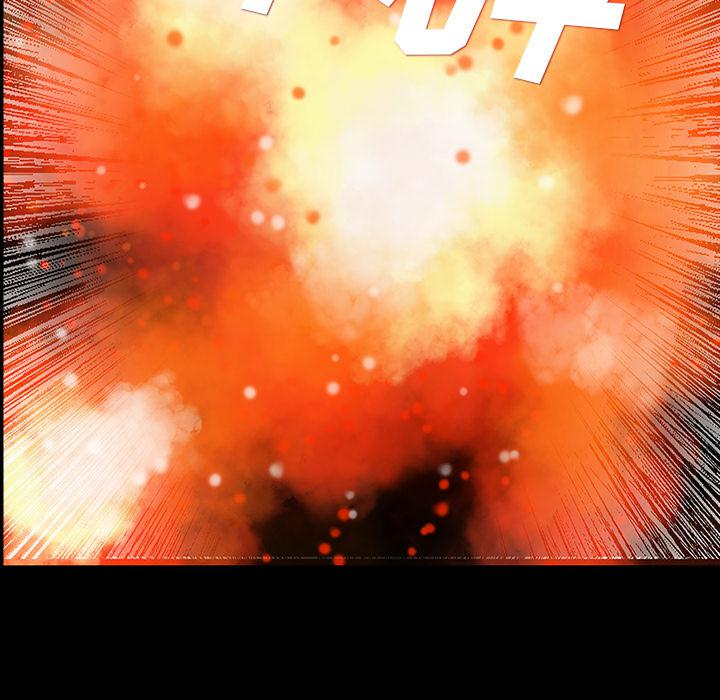 妖精的尾巴漫画515韩漫全集-鬼神之手：27无删减无遮挡章节图片 