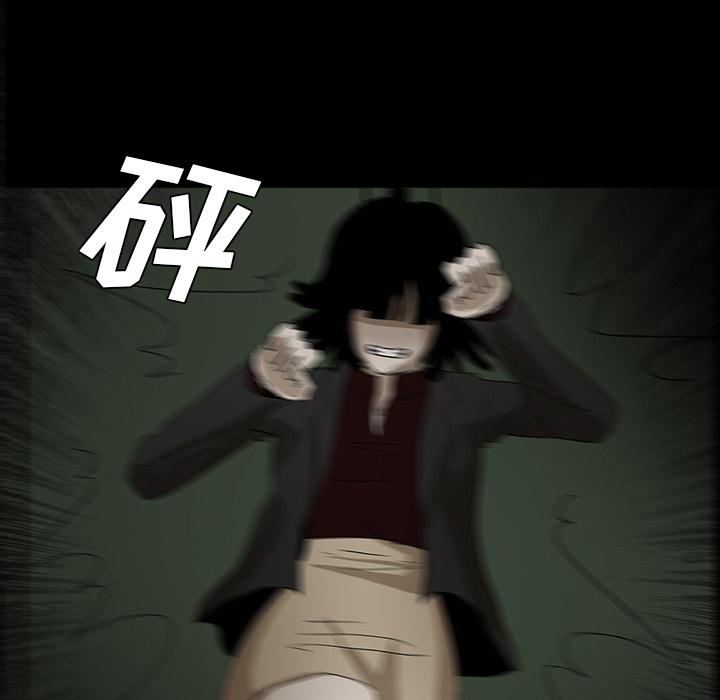 妖精的尾巴漫画515韩漫全集-鬼神之手：27无删减无遮挡章节图片 