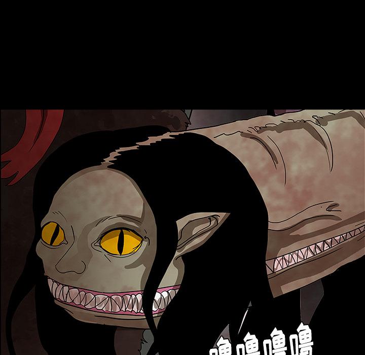 妖精的尾巴漫画515韩漫全集-鬼神之手：27无删减无遮挡章节图片 