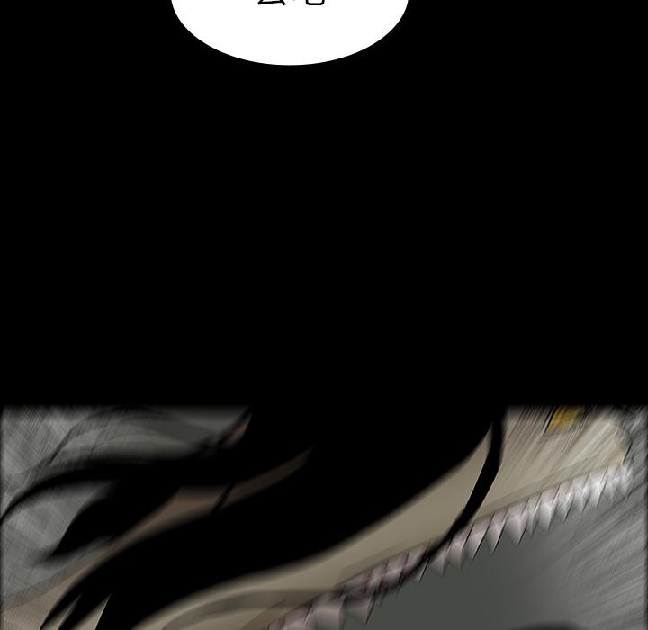 妖精的尾巴漫画515韩漫全集-鬼神之手：27无删减无遮挡章节图片 