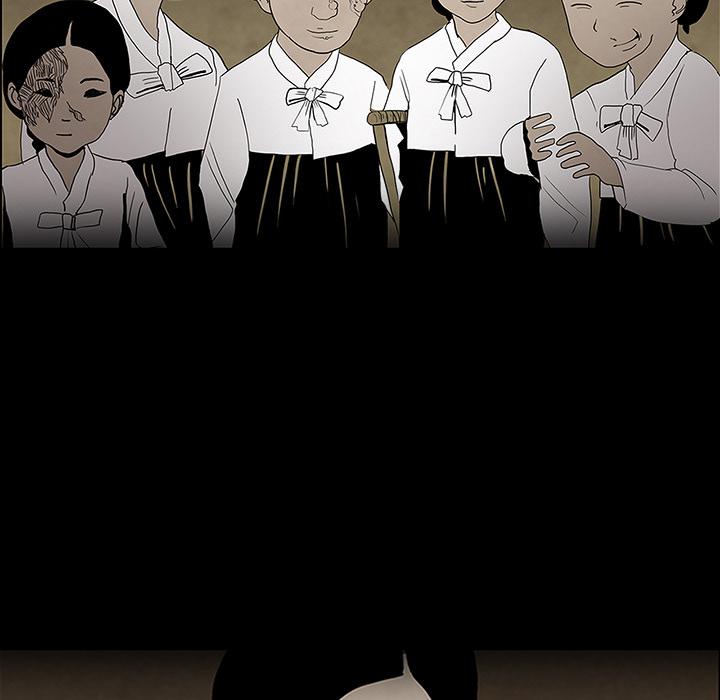 妖精的尾巴漫画515韩漫全集-鬼神之手：28无删减无遮挡章节图片 