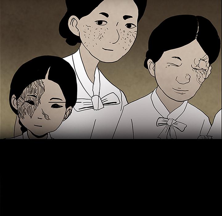 妖精的尾巴漫画515韩漫全集-鬼神之手：28无删减无遮挡章节图片 