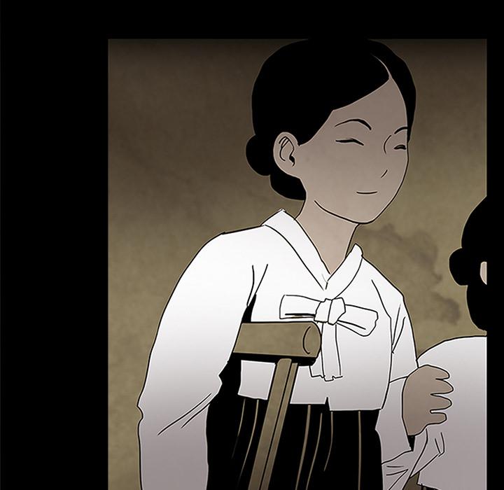 妖精的尾巴漫画515韩漫全集-鬼神之手：28无删减无遮挡章节图片 