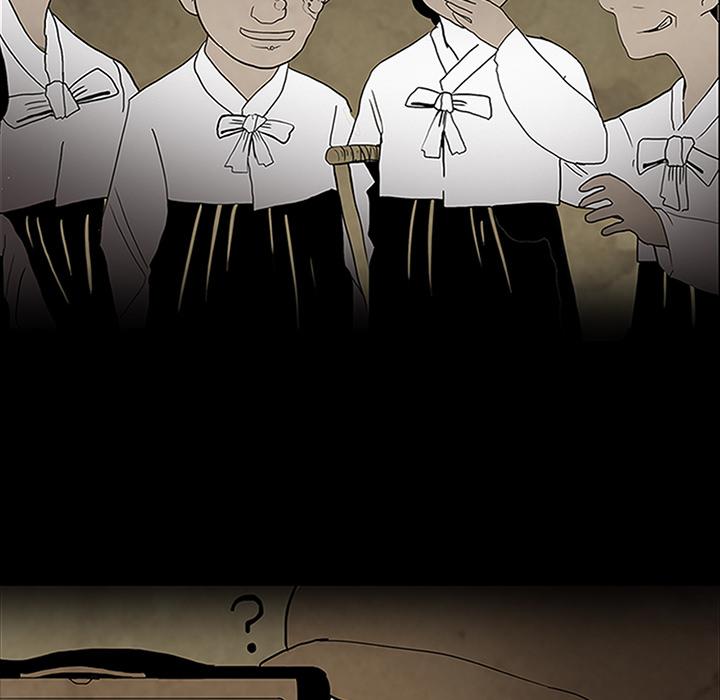 妖精的尾巴漫画515韩漫全集-鬼神之手：28无删减无遮挡章节图片 