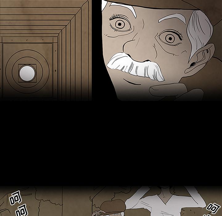 妖精的尾巴漫画515韩漫全集-鬼神之手：28无删减无遮挡章节图片 