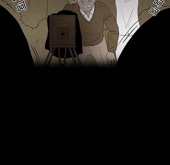 妖精的尾巴漫画515韩漫全集-鬼神之手：28无删减无遮挡章节图片 