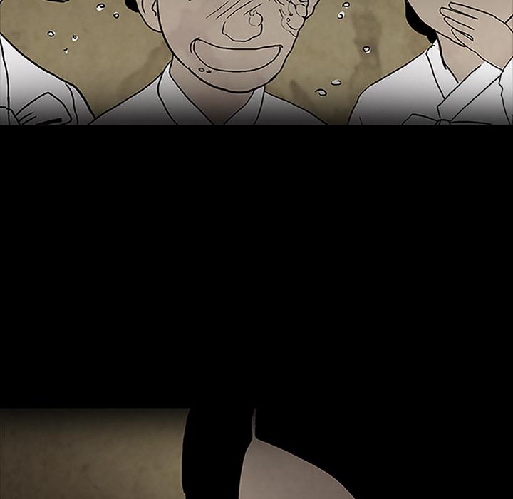妖精的尾巴漫画515韩漫全集-鬼神之手：28无删减无遮挡章节图片 