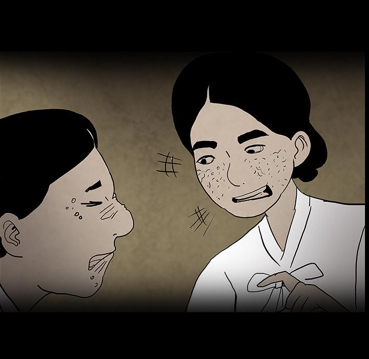 妖精的尾巴漫画515韩漫全集-鬼神之手：28无删减无遮挡章节图片 