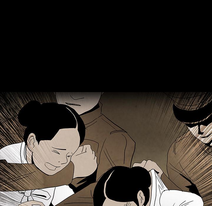 妖精的尾巴漫画515韩漫全集-鬼神之手：28无删减无遮挡章节图片 