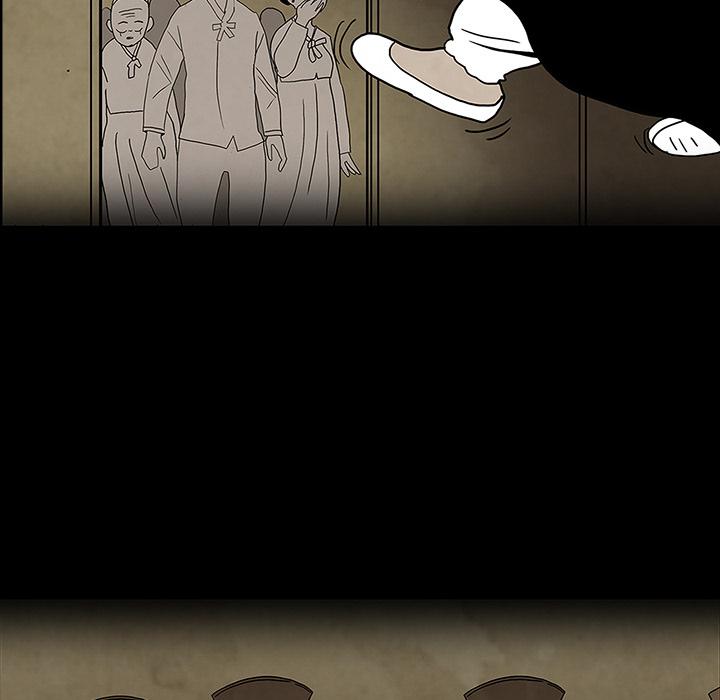 妖精的尾巴漫画515韩漫全集-鬼神之手：28无删减无遮挡章节图片 