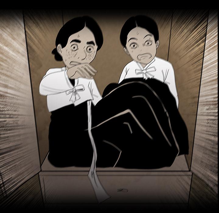 妖精的尾巴漫画515韩漫全集-鬼神之手：28无删减无遮挡章节图片 