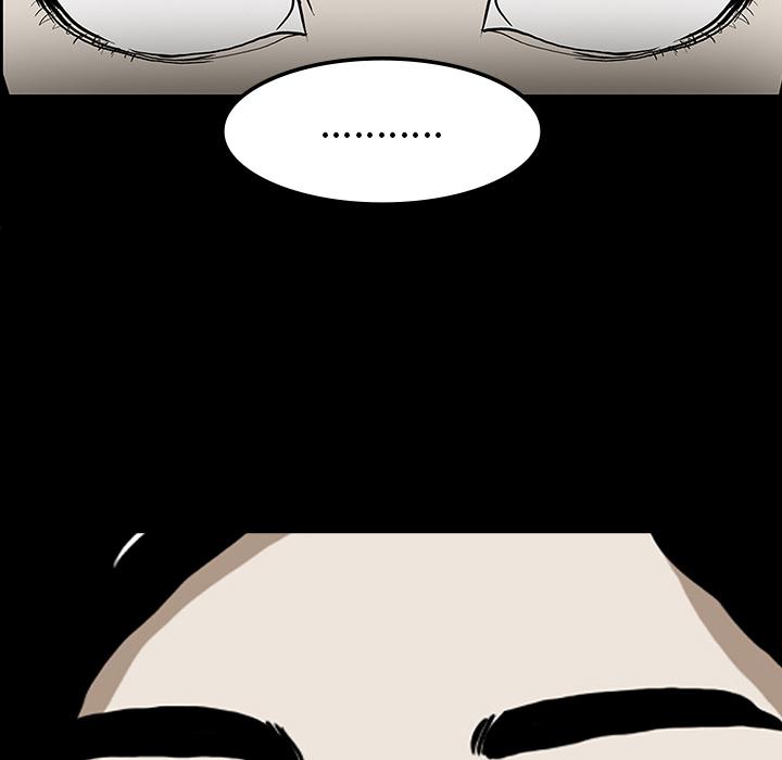 妖精的尾巴漫画515韩漫全集-鬼神之手：29无删减无遮挡章节图片 