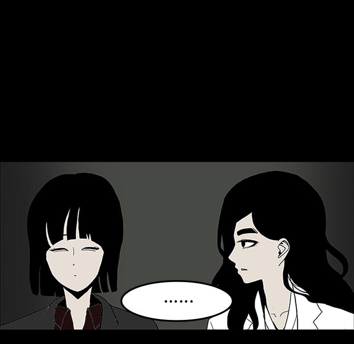 妖精的尾巴漫画515韩漫全集-鬼神之手：29无删减无遮挡章节图片 