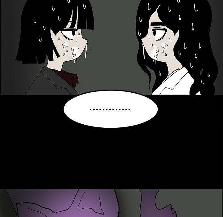妖精的尾巴漫画515韩漫全集-鬼神之手：29无删减无遮挡章节图片 