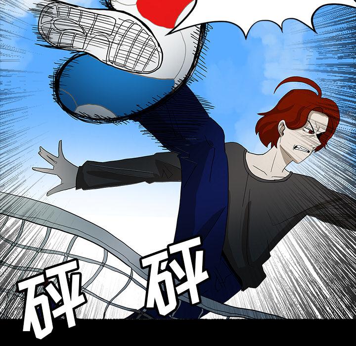 妖精的尾巴漫画515韩漫全集-鬼神之手：29无删减无遮挡章节图片 