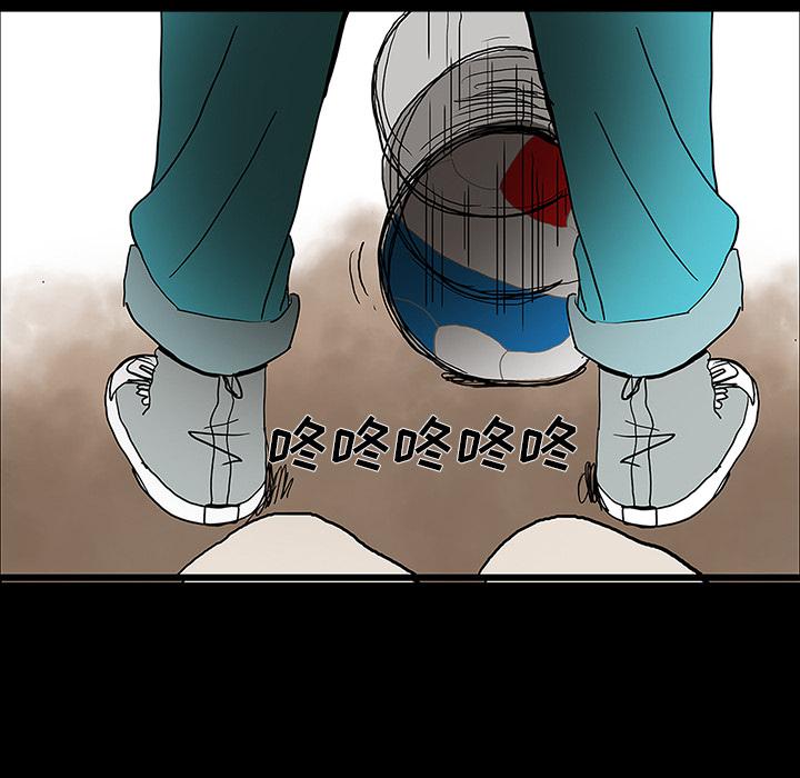 妖精的尾巴漫画515韩漫全集-鬼神之手：29无删减无遮挡章节图片 