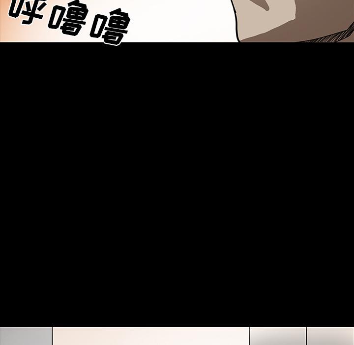 妖精的尾巴漫画515韩漫全集-鬼神之手：31无删减无遮挡章节图片 