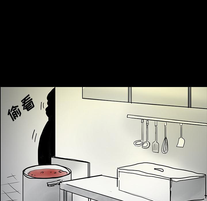 妖精的尾巴漫画515韩漫全集-鬼神之手：31无删减无遮挡章节图片 