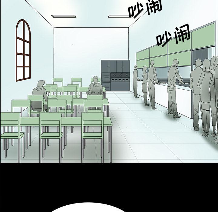 妖精的尾巴漫画515韩漫全集-鬼神之手：31无删减无遮挡章节图片 