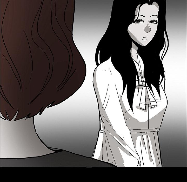 妖精的尾巴漫画515韩漫全集-鬼神之手：31无删减无遮挡章节图片 