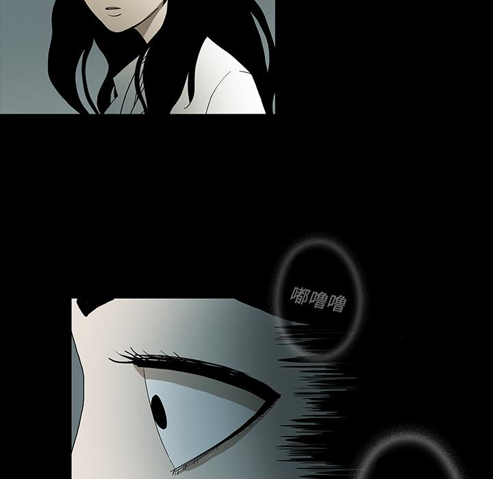 妖精的尾巴漫画515韩漫全集-鬼神之手：32无删减无遮挡章节图片 