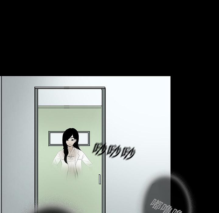 妖精的尾巴漫画515韩漫全集-鬼神之手：32无删减无遮挡章节图片 