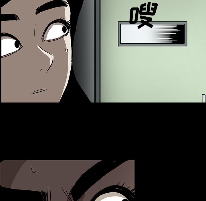 妖精的尾巴漫画515韩漫全集-鬼神之手：32无删减无遮挡章节图片 