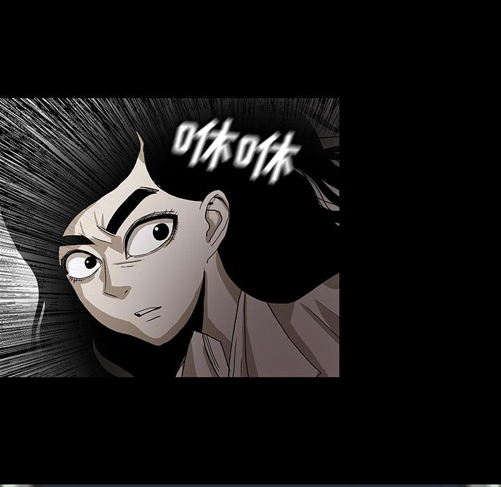 妖精的尾巴漫画515韩漫全集-鬼神之手：32无删减无遮挡章节图片 