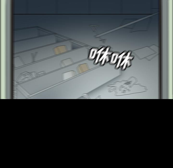 妖精的尾巴漫画515韩漫全集-鬼神之手：32无删减无遮挡章节图片 