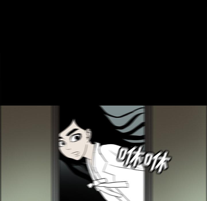 妖精的尾巴漫画515韩漫全集-鬼神之手：32无删减无遮挡章节图片 