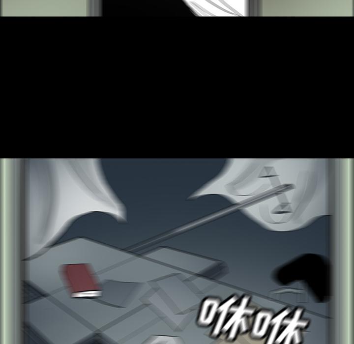 妖精的尾巴漫画515韩漫全集-鬼神之手：32无删减无遮挡章节图片 