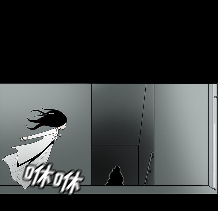 妖精的尾巴漫画515韩漫全集-鬼神之手：32无删减无遮挡章节图片 