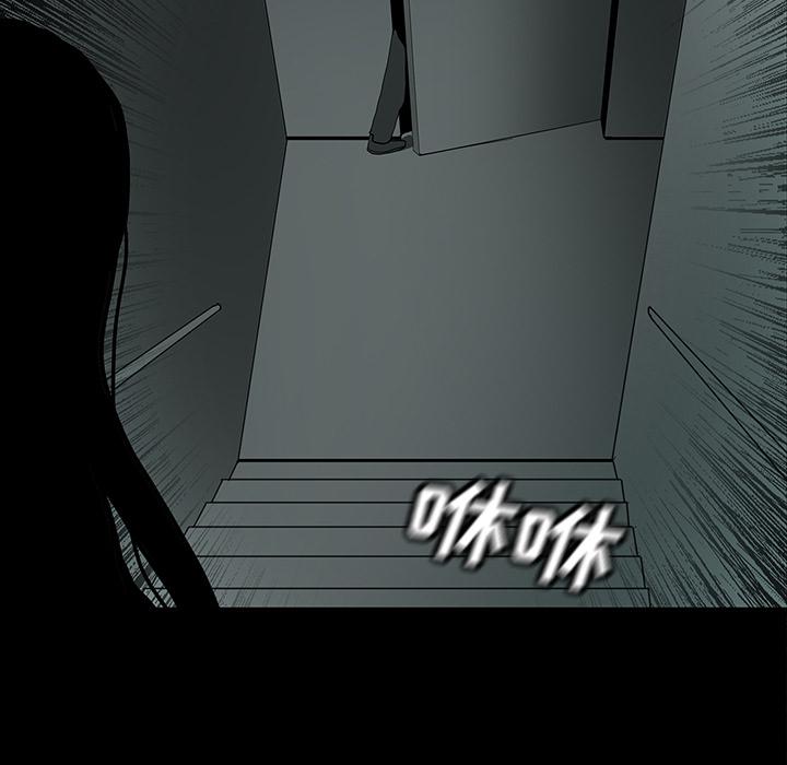 妖精的尾巴漫画515韩漫全集-鬼神之手：32无删减无遮挡章节图片 