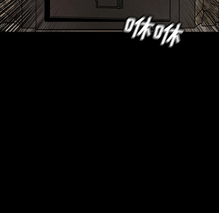 妖精的尾巴漫画515韩漫全集-鬼神之手：32无删减无遮挡章节图片 