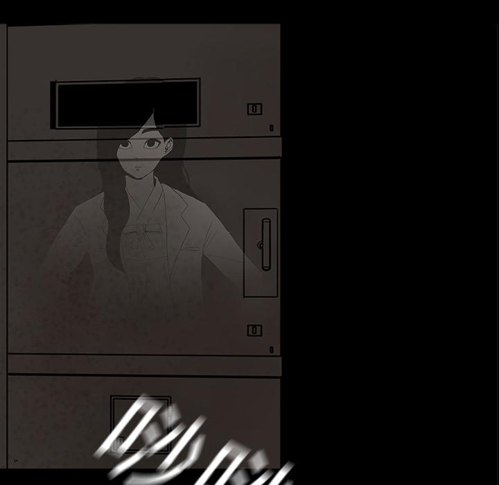 妖精的尾巴漫画515韩漫全集-鬼神之手：32无删减无遮挡章节图片 