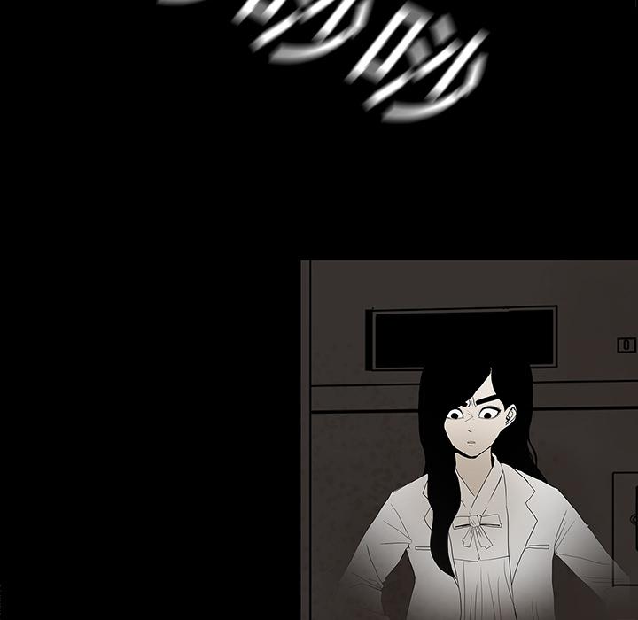 妖精的尾巴漫画515韩漫全集-鬼神之手：32无删减无遮挡章节图片 