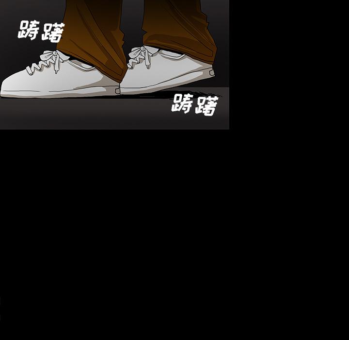 妖精的尾巴漫画515韩漫全集-鬼神之手：32无删减无遮挡章节图片 