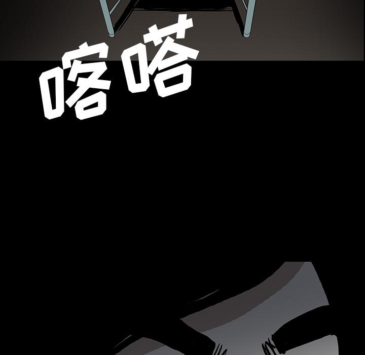 妖精的尾巴漫画515韩漫全集-鬼神之手：32无删减无遮挡章节图片 