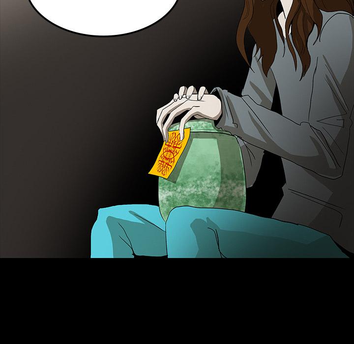 妖精的尾巴漫画515韩漫全集-鬼神之手：32无删减无遮挡章节图片 